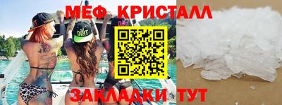 метадон Аргун