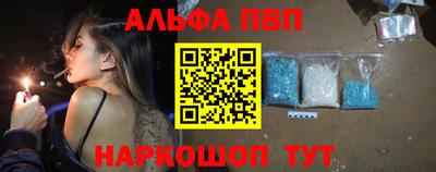 мяу мяу мука Апрелевка
