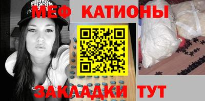 метадон Аргун
