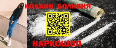 мяу мяу мука Апрелевка