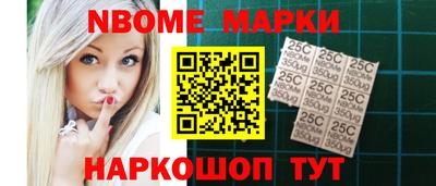 мяу мяу мука Апрелевка