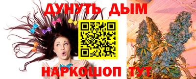 метадон Аргун