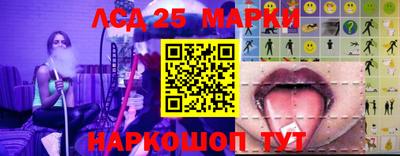 мяу мяу мука Апрелевка