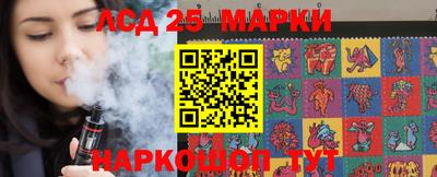 СК Апшеронск