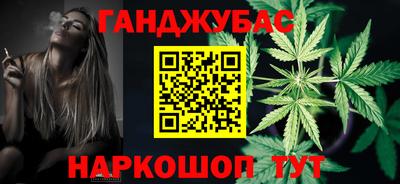 мяу мяу мука Апрелевка