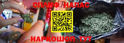 мяу мяу мука Апрелевка