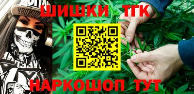 метадон Аргун