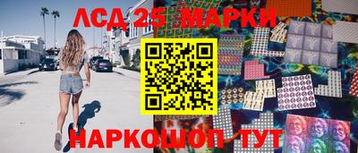 мяу мяу мука Апрелевка