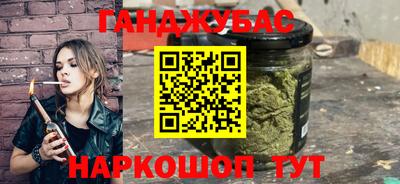 метадон Аргун