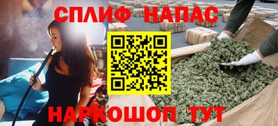 метадон Аргун