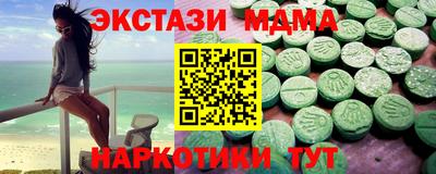 метадон Аргун