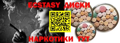 мяу мяу мука Апрелевка