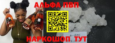 метадон Аргун