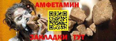 мяу мяу мука Апрелевка