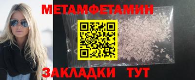 мяу мяу мука Апрелевка
