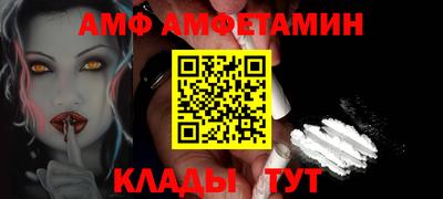метадон Аргун