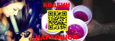 мяу мяу мука Апрелевка