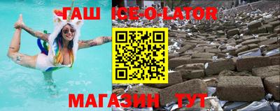 метадон Аргун