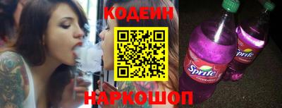 мяу мяу мука Апрелевка