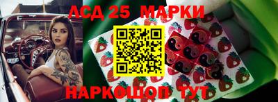 мяу мяу мука Апрелевка
