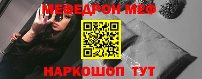 метадон Аргун